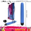 Vibrador de textura satinada rigido 